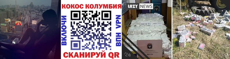 Хочу наркоту Осинники Бошки Шишки  Меф мяу мяу  А ПВП  кракен онион  ГАШ 