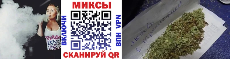 OMG рабочий сайт  Осинники  БУТИРАТ GHB 