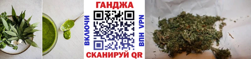 Canna-Cookies марихуана  OMG ONION  Осинники  купить наркотик 