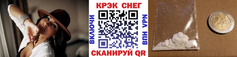 COCAIN VHQ  Осинники 