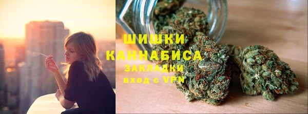 меф Вязники