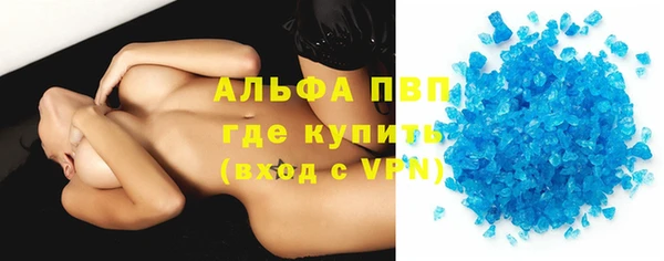 меф Вязники
