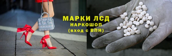 наркотики Вяземский