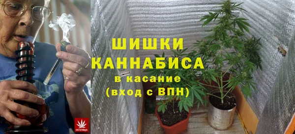 наркотики Вяземский
