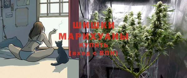 меф Вязники