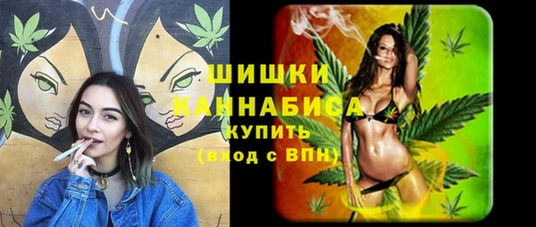 наркотики Вяземский