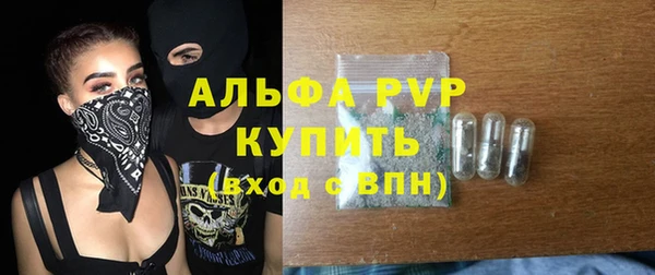наркотики Вяземский