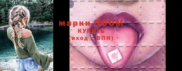 наркотики Вяземский